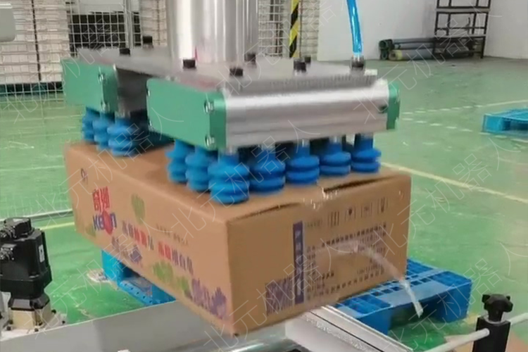 箱子碼垛，自動(dòng)碼垛機(jī)
